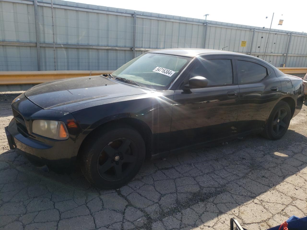 2B3KA43G78H138455 2008 Dodge Charger