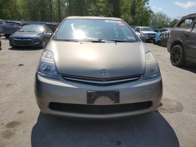 2007 Toyota Prius VIN: JTDKB20U277645588 Lot: 53419364