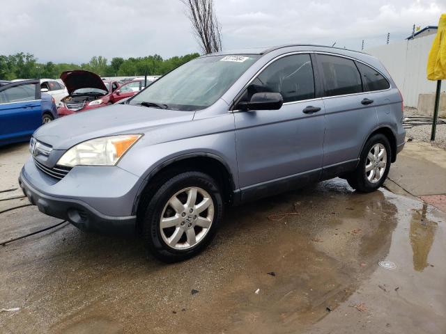 2007 Honda Cr-V Ex VIN: JHLRE48577C111480 Lot: 53772564