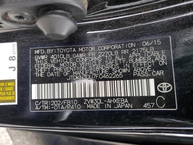 2015 Toyota Prius VIN: JTDKN3DU7F0462265 Lot: 55352994