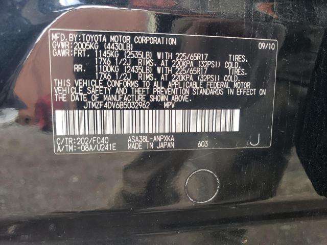 2011 Toyota Rav4 VIN: JTMZF4DV6B5032962 Lot: 54308504