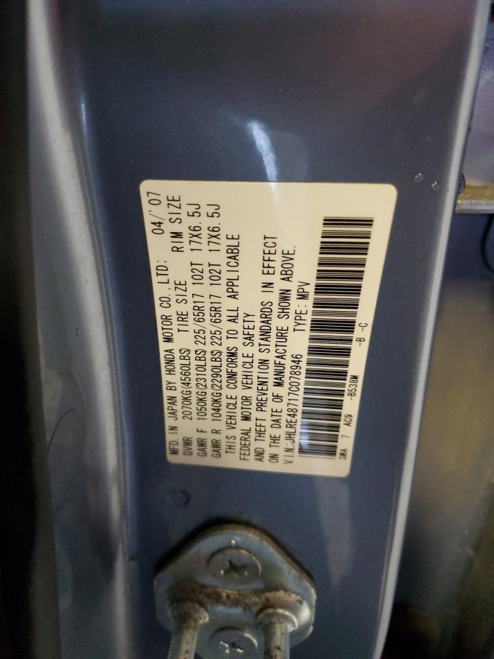 JHLRE48717C078946 2007 Honda Cr-V Exl