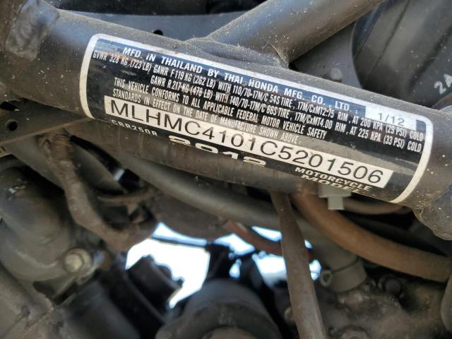 2012 HONDA CBR250 R MLHMC4101C5201506