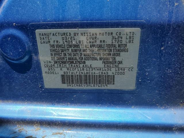 2021 Nissan Versa Sv VIN: 3N1CN8EV3ML876249 Lot: 57107704