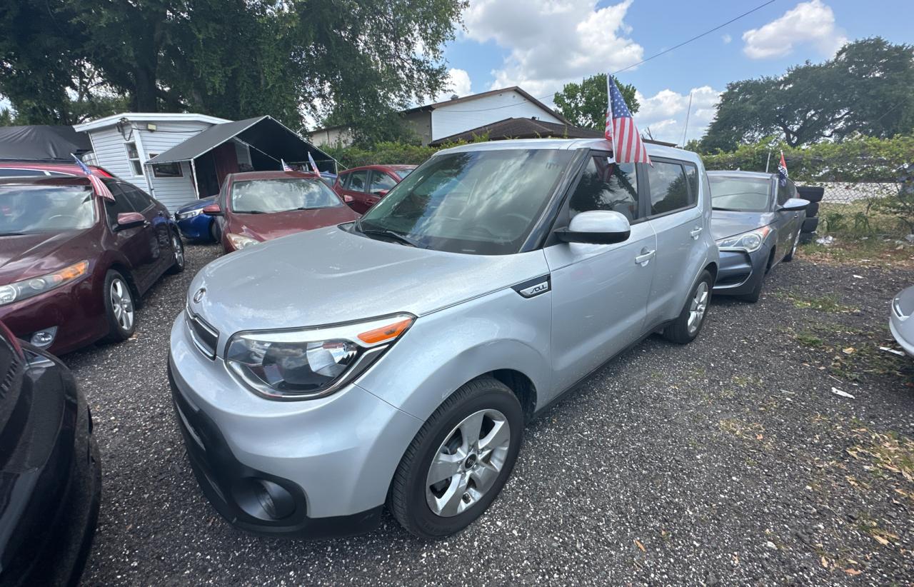 2019 Kia Soul vin: KNDJN2A29K7694585