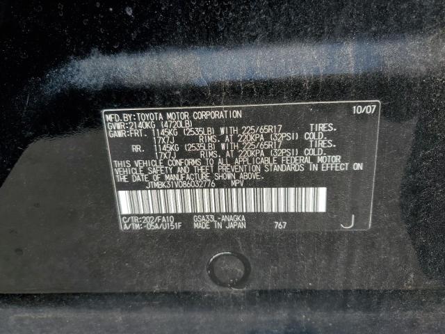 2008 Toyota Rav4 Limited VIN: JTMBK31V086032776 Lot: 53164294