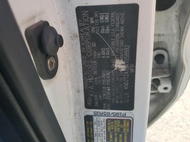 2010 Kia Soul VIN: KNDJT2A18A7058882 Lot: 57292394