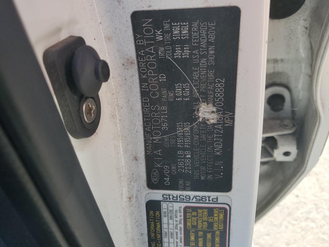 KNDJT2A18A7058882 2010 Kia Soul