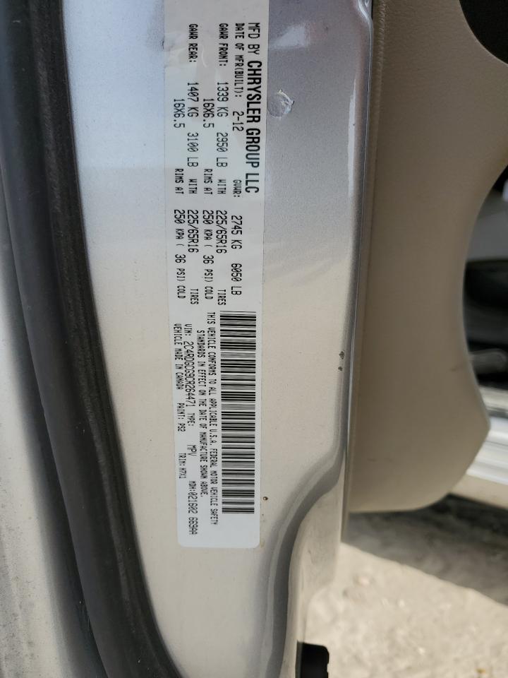 2C4RDGCG9CR264471 2012 Dodge Grand Caravan Sxt