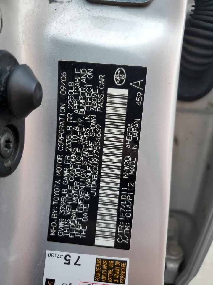 JTDKB20U977554639 2007 Toyota Prius