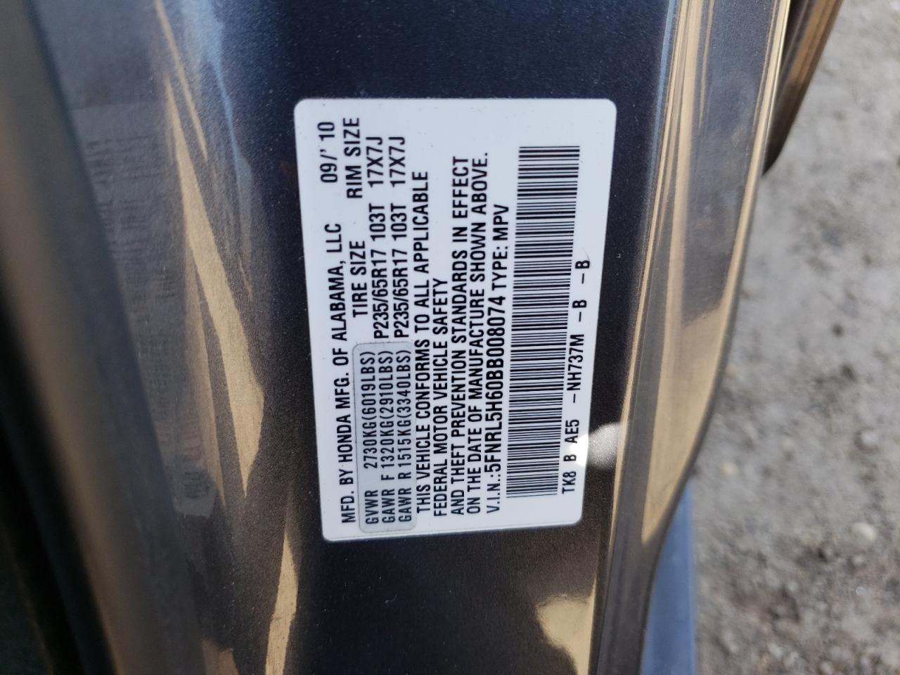 5FNRL5H60BB008074 2011 Honda Odyssey Exl