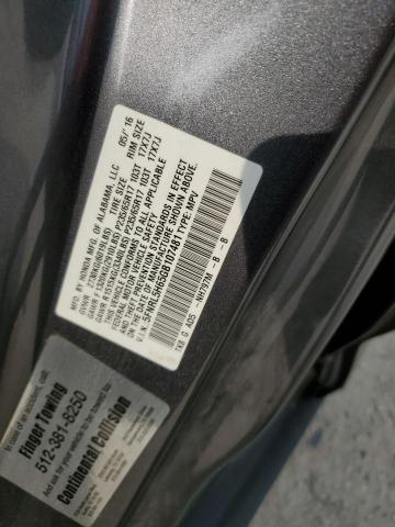 2016 HONDA ODYSSEY EX - 5FNRL5H65GB107481
