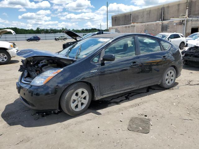 2008 Toyota Prius VIN: JTDKB20U087747098 Lot: 54149074