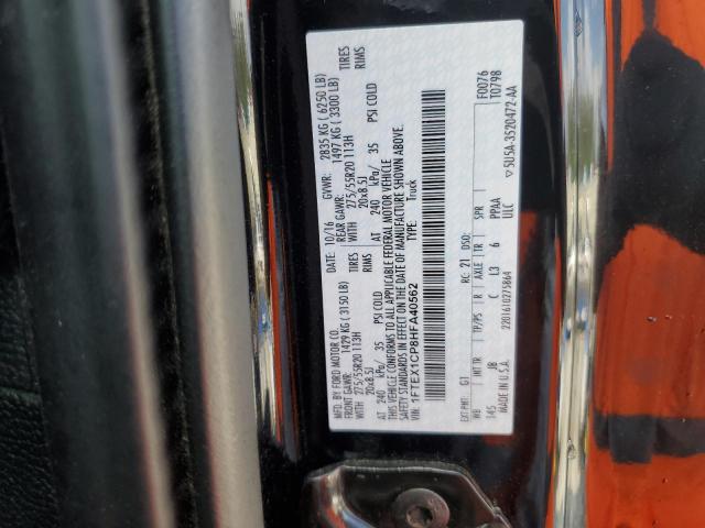 2017 Ford F-150 - Image 12