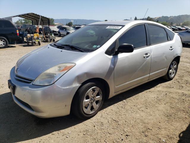 2005 Toyota Prius VIN: JTDKB20UX57010812 Lot: 56858484