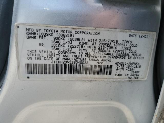 2002 Toyota Rav4 VIN: JTEHH20V526040038 Lot: 55998164