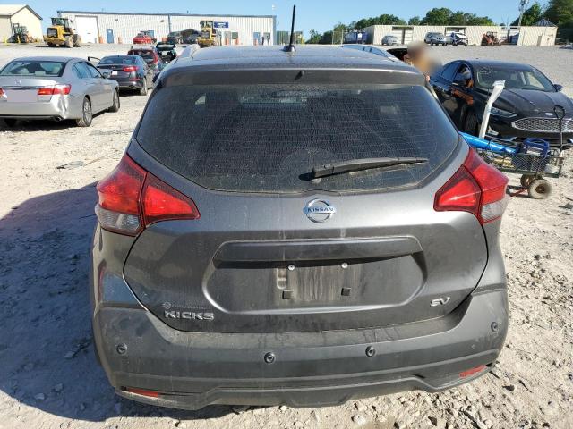 2020 Nissan Kicks Sv VIN: 3N1CP5CV1LL554395 Lot: 57017904