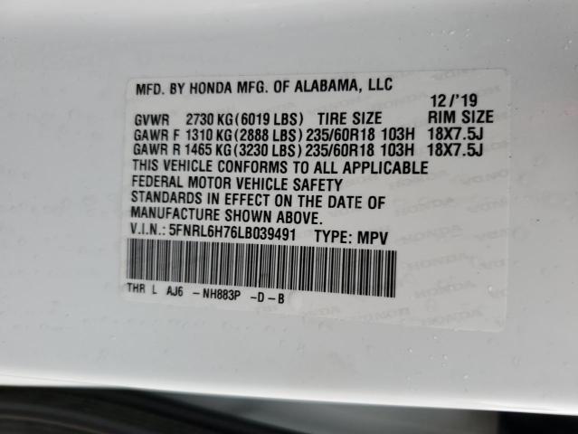 2020 Honda Odyssey Exl VIN: 5FNRL6H76LB039491 Lot: 57434814