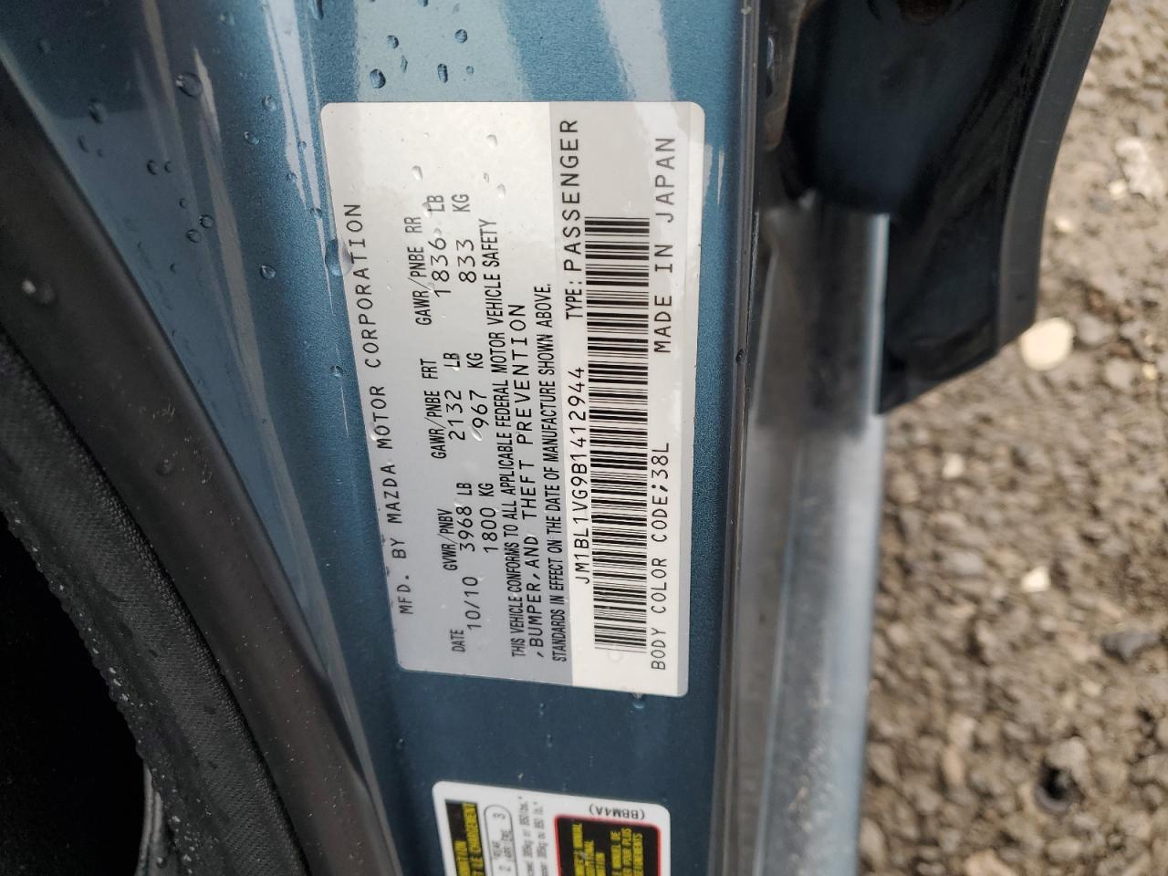 JM1BL1VG9B1412944 2011 Mazda 3 I