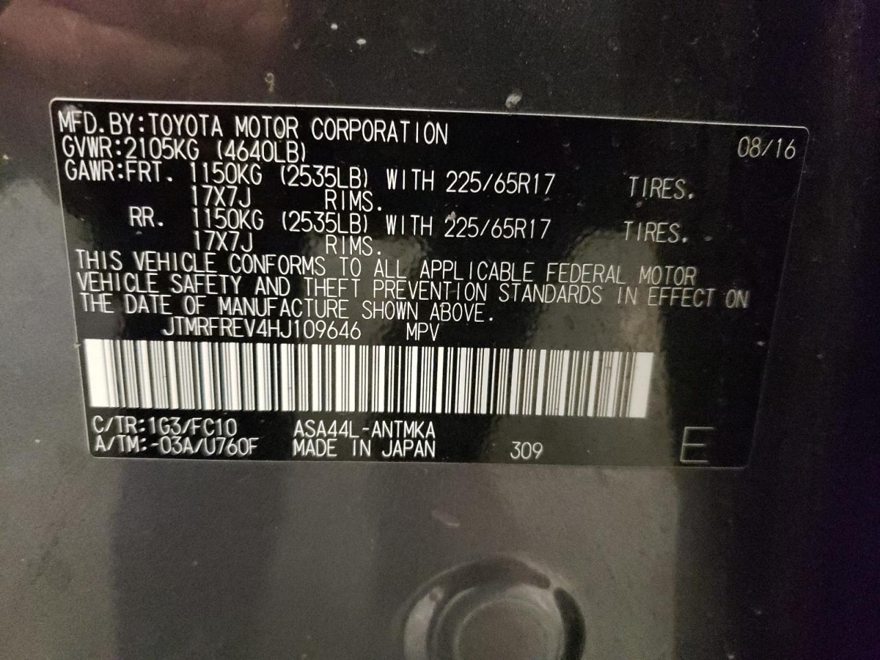 JTMRFREV4HJ109646 2017 Toyota Rav4 Xle