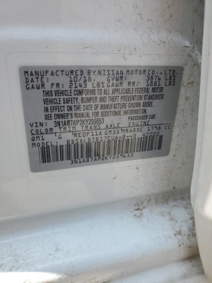 3N1AB7AP2KY259653 2019 Nissan Sentra S