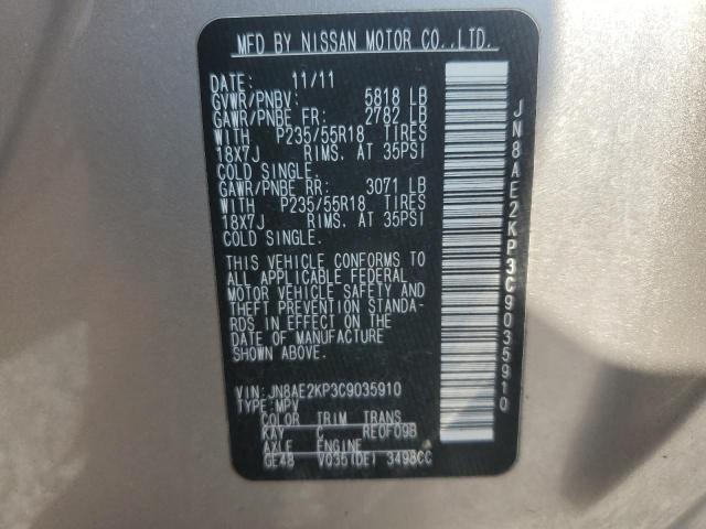 2012 Nissan Quest S VIN: JN8AE2KP3C9035910 Lot: 56004964