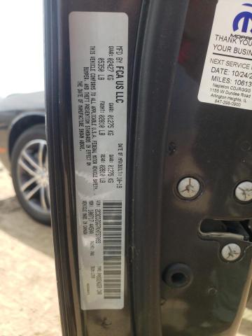 2019 Dodge Challenger Sxt VIN: 2C3CDZGG7KH737093 Lot: 56919294