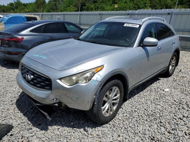 2010 Infiniti Fx35 VIN: JN8AS1MW9AM851277 Lot: 52675054