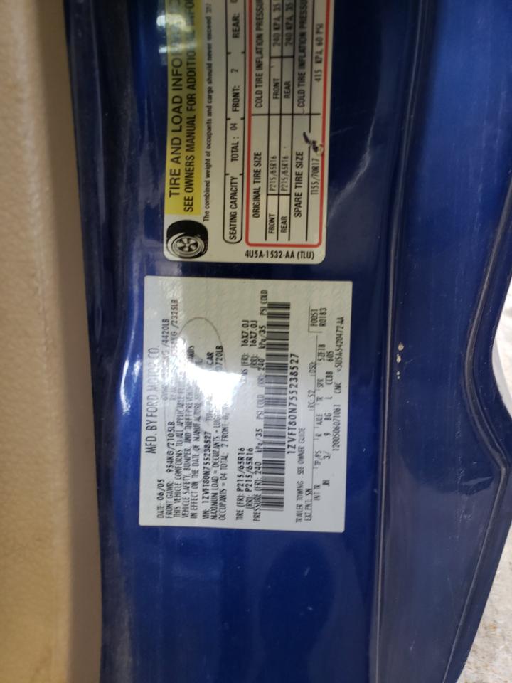 1ZVFT80N755238527 2005 Ford Mustang