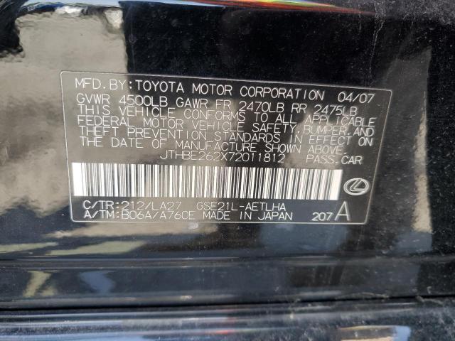 2007 Lexus Is 350 VIN: JTHBE262X72011812 Lot: 55678644