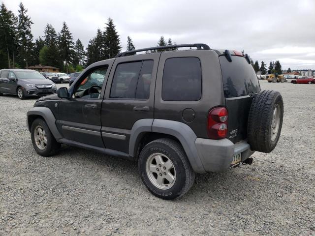 2005 Jeep Liberty Sport VIN: 1J4GL48K15W640123 Lot: 53109064