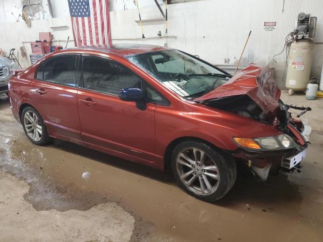 2007 Honda Civic Si VIN: 2HGFA55567H702775 Lot: 54400374