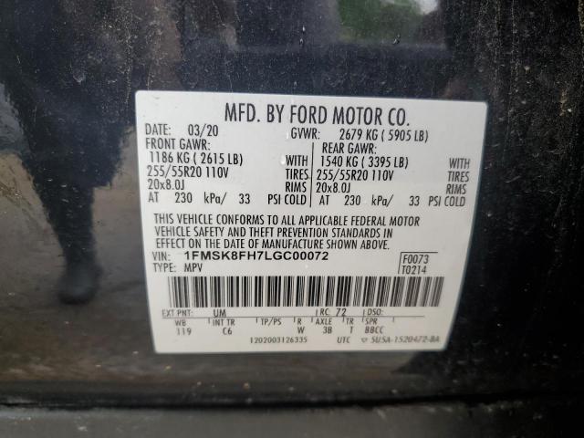 2020 Ford Explorer Limited VIN: 1FMSK8FH7LGC00072 Lot: 57126634