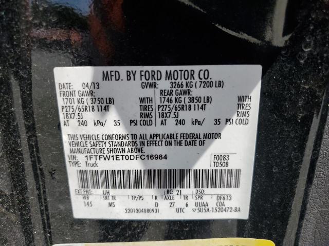 2013 Ford F150 Supercrew VIN: 1FTFW1ET0DFC16984 Lot: 56409194