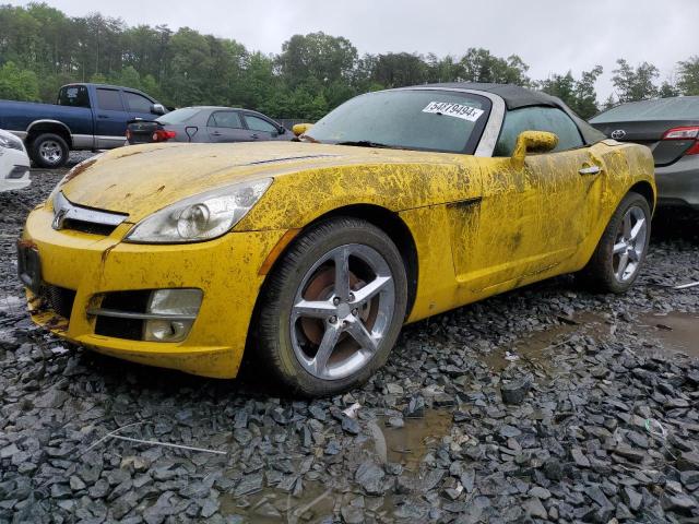 2007 Saturn Sky VIN: 1G8MB35B97Y124149 Lot: 54879494