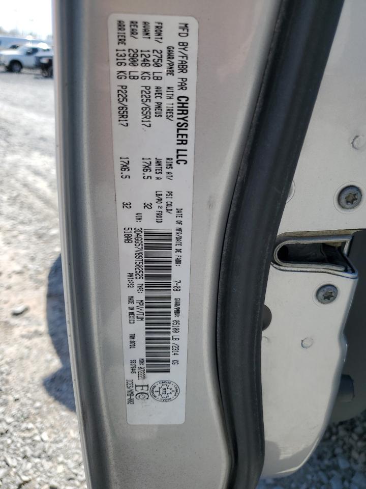 3D4GG57V89T502525 2009 Dodge Journey Sxt