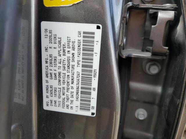 2007 Honda Accord Ex VIN: 1HGCM66847A047247 Lot: 53114104