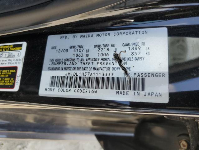 2010 Mazda 3 S VIN: JM1BL1H57A1113333 Lot: 53147614