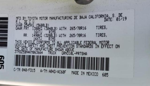 2019 TOYOTA TACOMA DOU - 3TMDZ5BN4KM063664