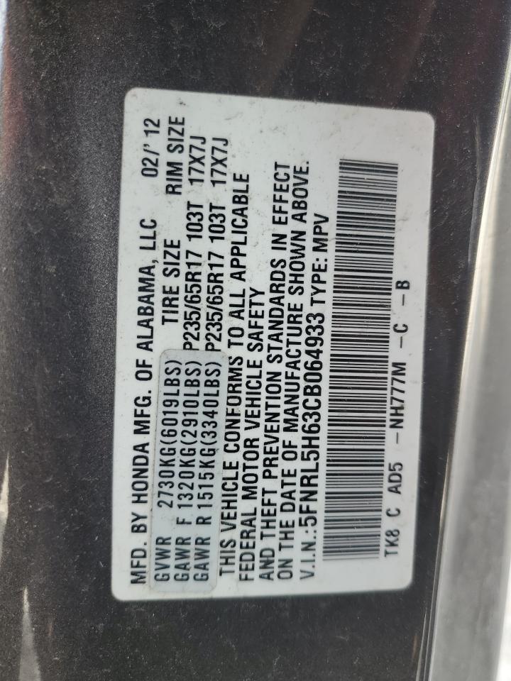 5FNRL5H63CB064933 2012 Honda Odyssey Exl