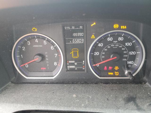 2009 Honda Cr-V Ex VIN: 3CZRE48549G702454 Lot: 54209934