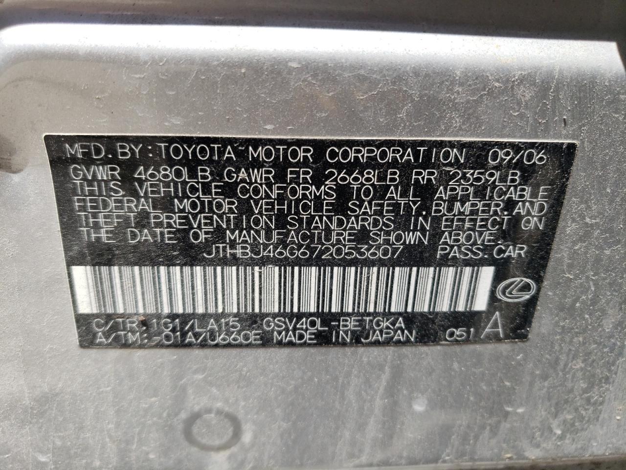 JTHBJ46G672053607 2007 Lexus Es 350