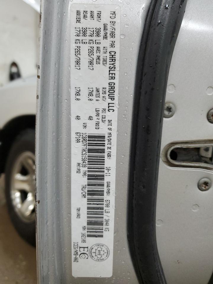 1C6RD7FT0CS158439 2012 Dodge Ram 1500 St
