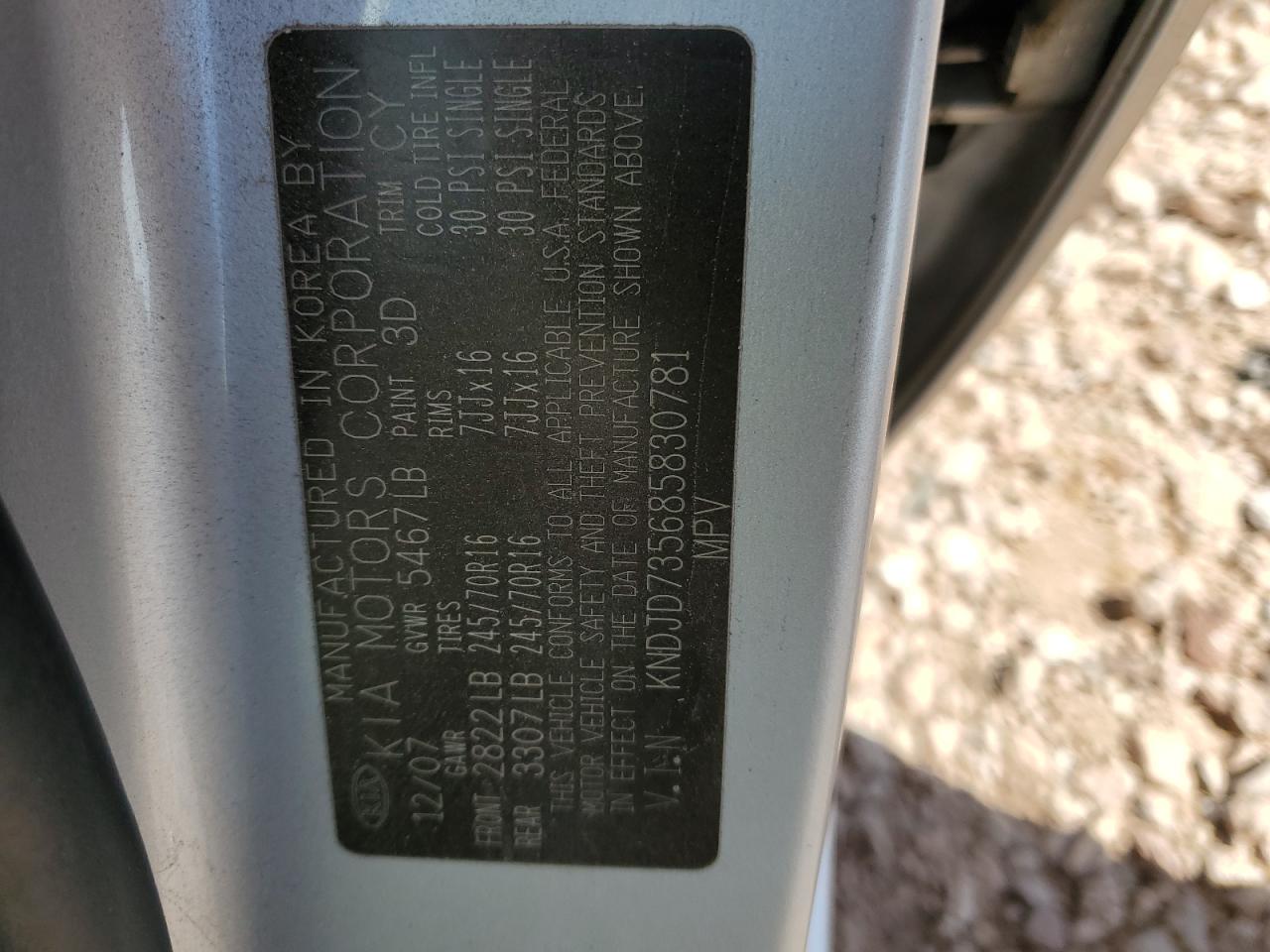 KNDJD735685830781 2008 Kia Sorento Ex