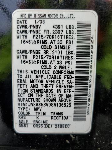 2008 Nissan Rogue S VIN: JN8AS58V08W136525 Lot: 56561764