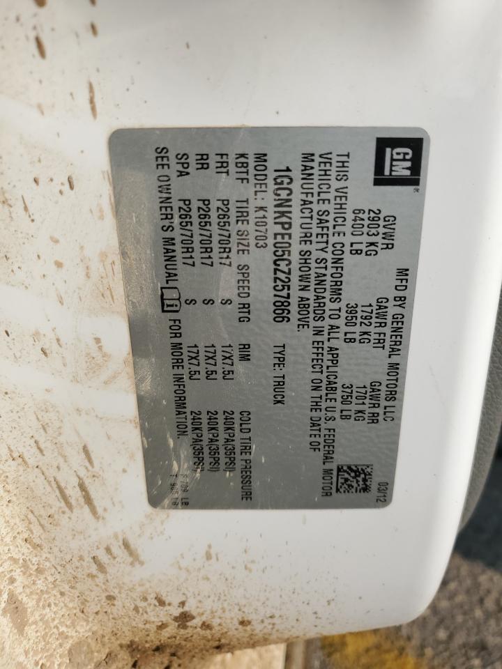 1GCNKPE05CZ257866 2012 Chevrolet Silverado K1500