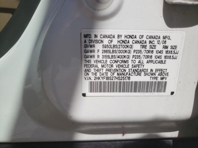 2007 Honda Pilot Exl VIN: 2HKYF18527H525176 Lot: 55138114