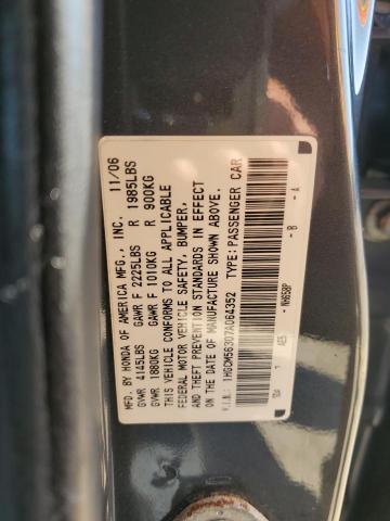 2007 Honda Accord Se VIN: 1HGCM56307A064352 Lot: 55884864