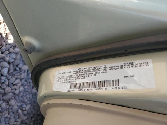 2005 Subaru Legacy Outback 2.5I VIN: 4S4BP61C257320978 Lot: 56084184