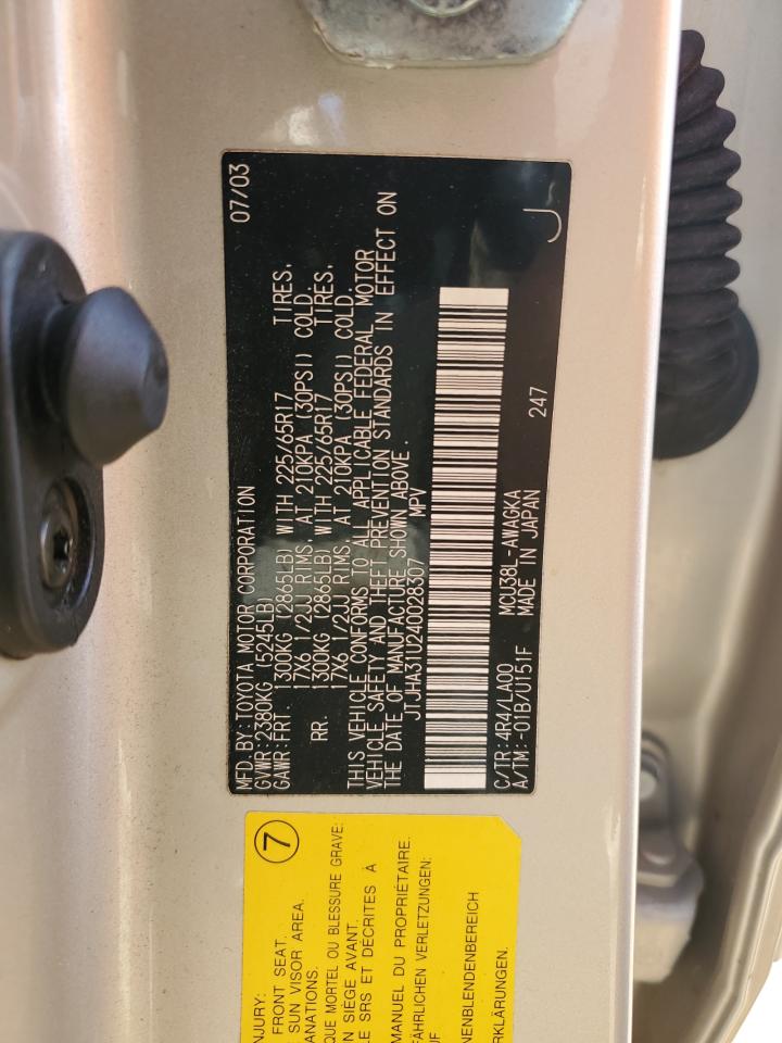 JTJHA31U240028307 2004 Lexus Rx 330